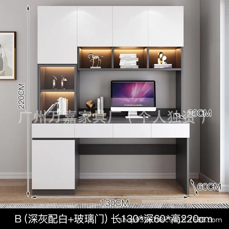 B형 길이 130cm 깊이 60cm 높이 220cm [설치포함]