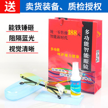 С�S�R�����Ԅ�׃���ϻ��R���{��o����߅�ϻ����R�S�����l�Ϲ��R