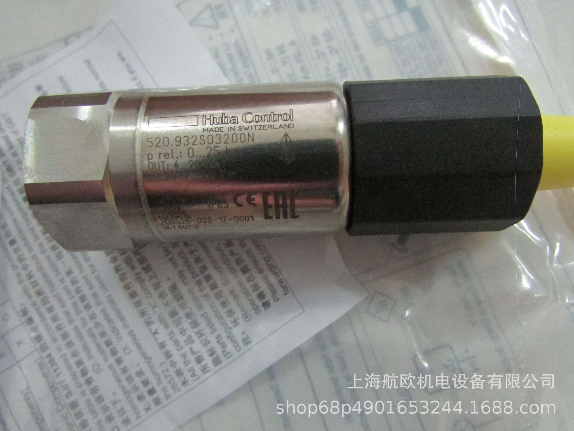 HUBA CONTROL传感器510.932S03800/0-25bar/4-20mA