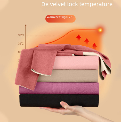 Women's Ion Heating Base Shirt Fleece Warm T-shirt Top with Fleece and Thicken for Autumn and Winter Slimming Sweatshirt and Leggings