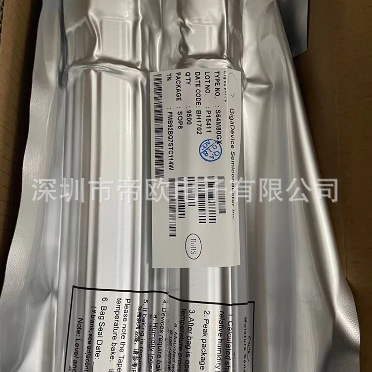 微信图片_20211027140508_副本