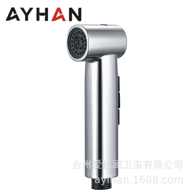 Cross-border body cleaning plastic women's washbasin, nozzle flushing device, toilet spray gun, companion cleaning, buttock cleansing device, small handheld undefined