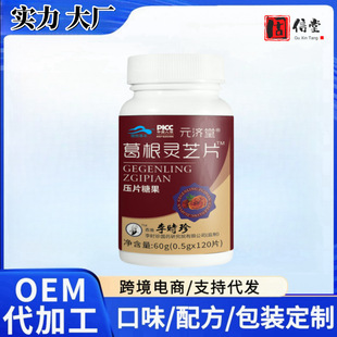 ��r�����`֥Ƭ�F؛һ�����l���l��Ƭ�ǹ�������ʳ֧�ָ��Q���b