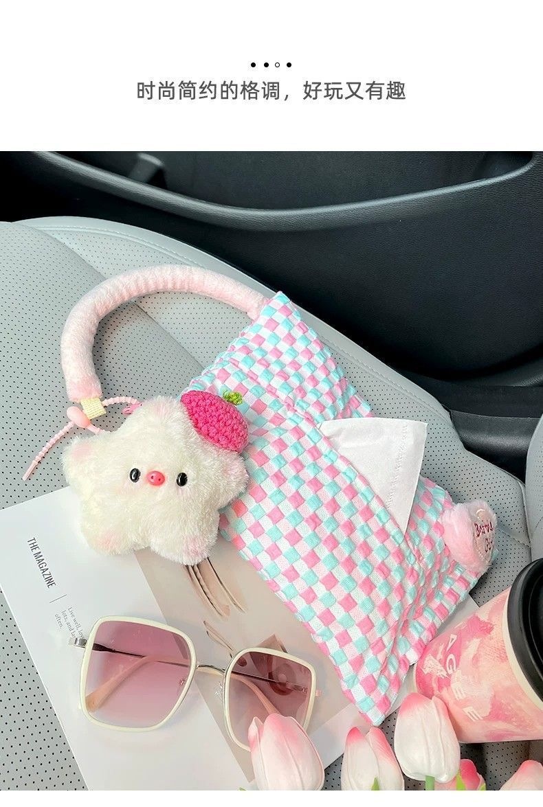 Car-mounted tissue box and trash bin 2-in-1 cute star pig storage hanging bag car seat back decoration tissue bag for women