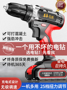 �oˢ���荛_����D�����֘����荹��߶๦�ܳ��ʽ늄��ݽz��