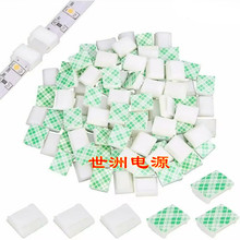 1316 10mm�􎧹̶����۱��z���Aճʽ������5050���l�̶����A