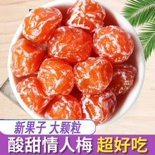 ԭ�a�����lɢ�b����÷����Ԓ÷��˼÷÷�����T�ЋD���e��ʳ����÷