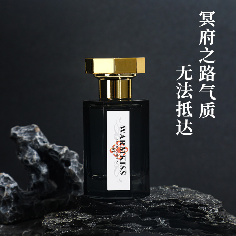 網紅WARMKISS冥府之路追憶狂戀香水男女士持久淡香跨境批發