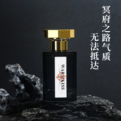 網紅WARMKISS冥府之路追憶狂戀香水男女士持久淡香跨境批發