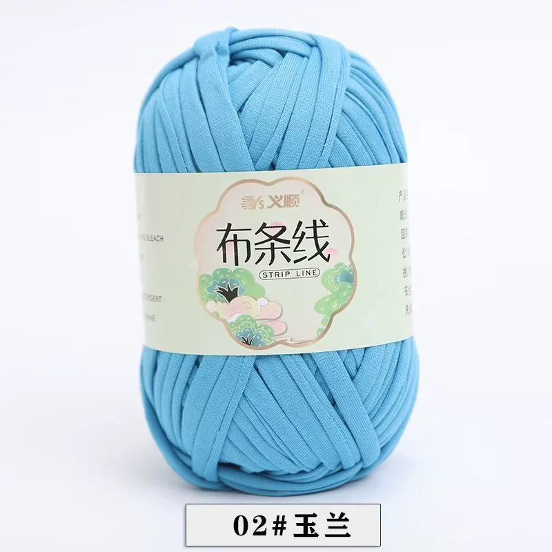 Ткань полоса нити оптом Пряжа Ткань полоса нити ручной работы DIY вязание крючком обуви шерстяная нить оптом материал вязания крючком ткань полоса нити