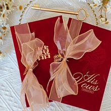 简约誓言卡小清新宣言誓词结婚书致辞婚礼小众新郎新娘告白本厂家