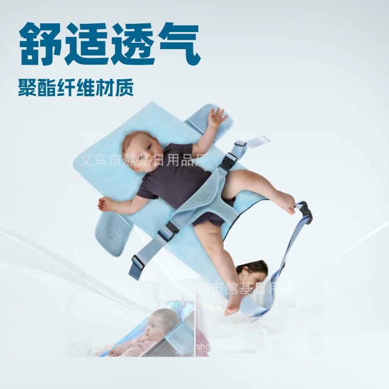 Baby Travel Bed, Children's Airplane Seat Extension Bed, Essential Baby Travel Item, Baby Changing Pad, Crib