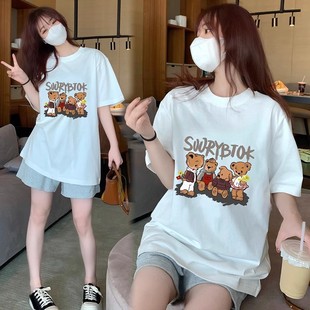 Pregnant Women Summer Top Bear 2025 New Fashion Stylish Stylish Belly Covering Short Sleeve Small White T-shirt Thin
