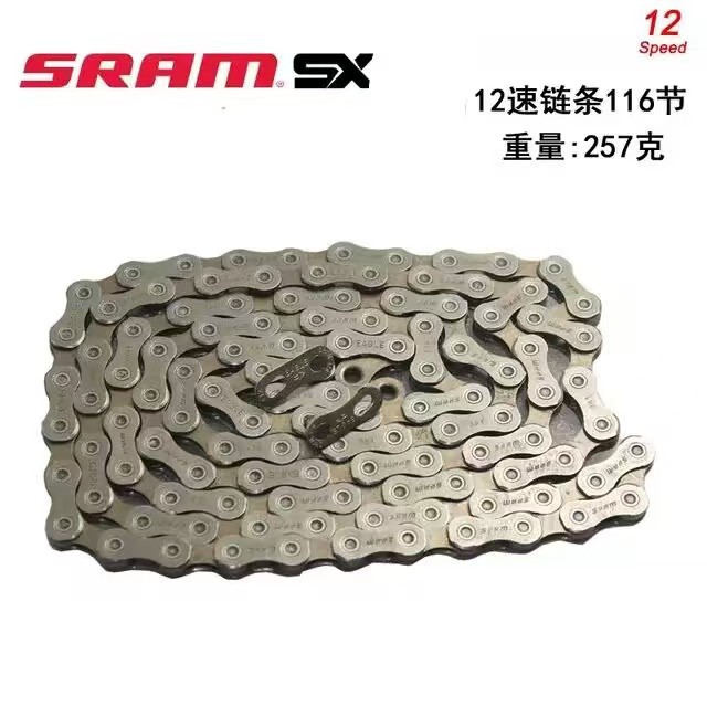 SRAM Speed Link SX EAGLE 12 Velocidad DUB Kit de transmisión de bicicleta de montaña Boost Especificaciones SH Tower X1