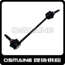 C2C18571 C2D49528 ���ýݱ�XE XF XK XJ S-TYPE �Һ�ƽ�����ͷ