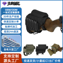 ����csҰ��������а��๦��܊�Բ����C���g�ӏ�����y����������