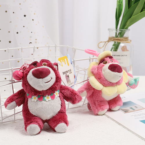 Genuine Disney Strawberry Bear pendant three-eyed Stitch plush toy keychain doll bag pendant for women