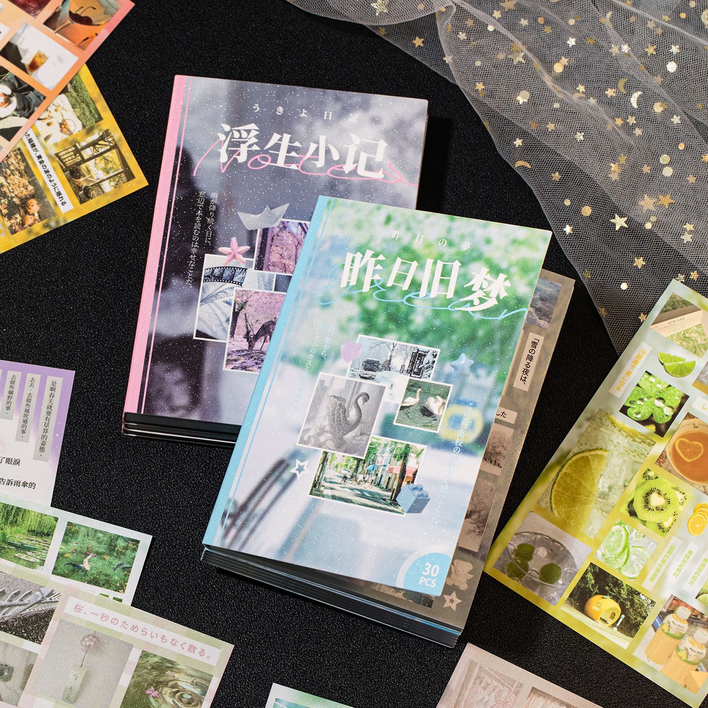 Idioma, película de corte, libro de pegatinas, pliegue de memoria, estilo antiguo, libro de pegatinas decorativo de collage de bricolaje de cuentas de estudiante creativo