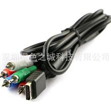 PS2 PS3 通用色差分量线 PS2色差线 PS3色差线  PS3防干扰磁环线