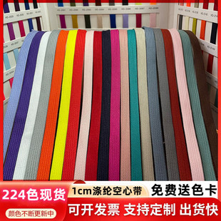 224ɫ�S�����l1CM��ɫ��]���ı��K���b�l��ñ�K���Kѝ�^���KЬ��