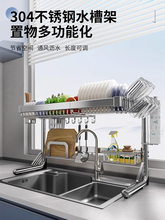 304���P���sˮ������܏N���rˮ��ܷ���P�ܶ๦������ռ{��