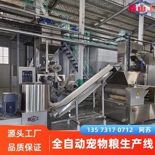 全自动膨化猫狗粮生产线 膨化猫狗粮制作设备
