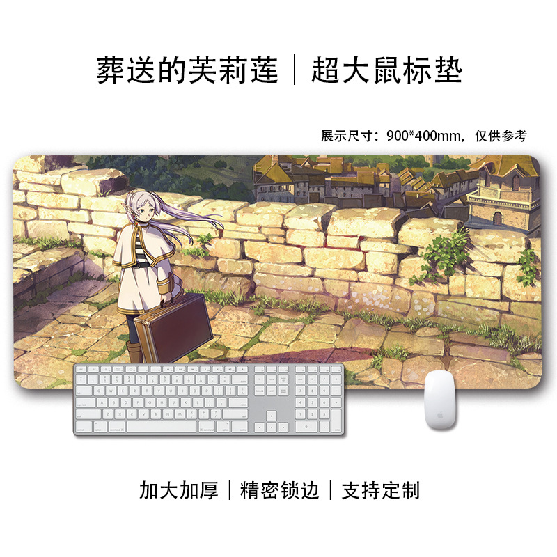 풀리리안의 장례식 25