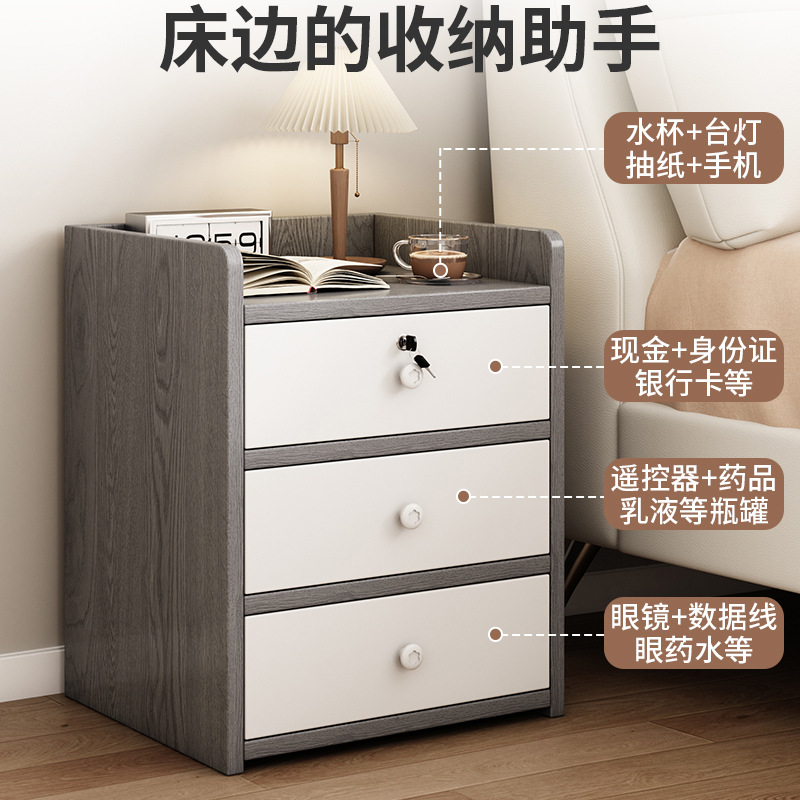 침대 옆 테이블 저장 랙 침실 침실 작은 캐비닛 저장 캐비닛 모조 단단한 나무 미니 작은 저장 캐비닛 간단한 현대