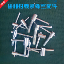 ̨���Q�i�o�ݽz����֔Q�ݽz�oñ�����{����˨���{�ֱ��ݽz