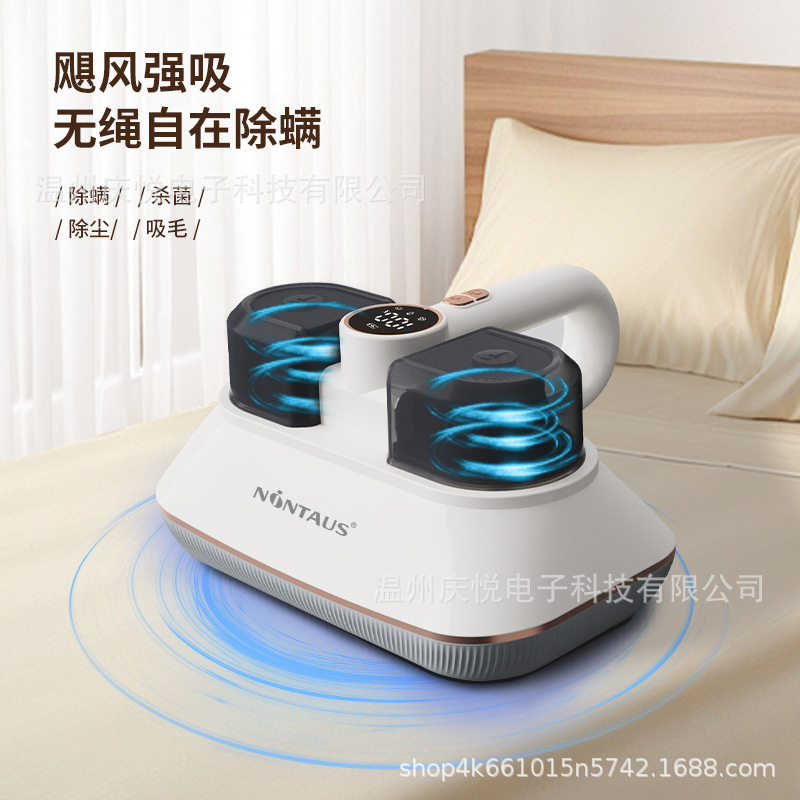 金正双杯強吸引力除ダニ器家庭用携帯型小型無線手持ちベッド除ダニ掃除機|undefined