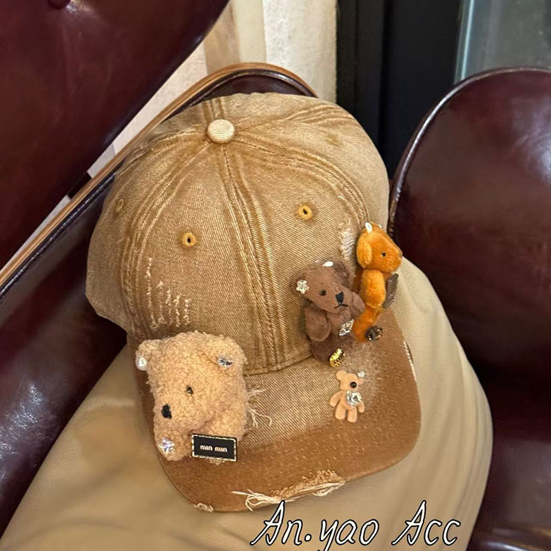 Peluche originale Little Bears à faire soi-même, style denim, idéale pour les femmes. Pare-soleil à motif dessin animé, quatre saisons, grande taille._voghion.com