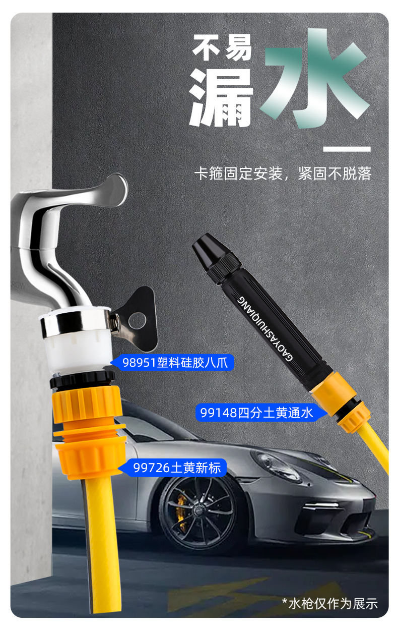 详情_06.jpg