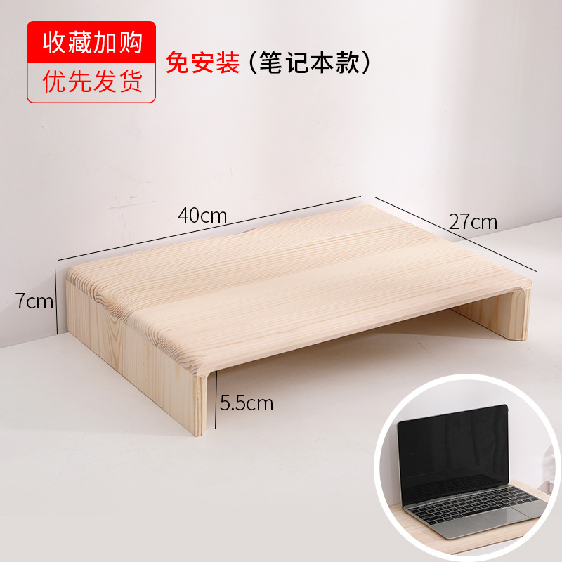 HY-C05 오리지널 컬러 빈 프레임