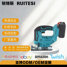 �������ľ������21V�oˢ���ֱ���С��늄��ֳ��и�ľ����