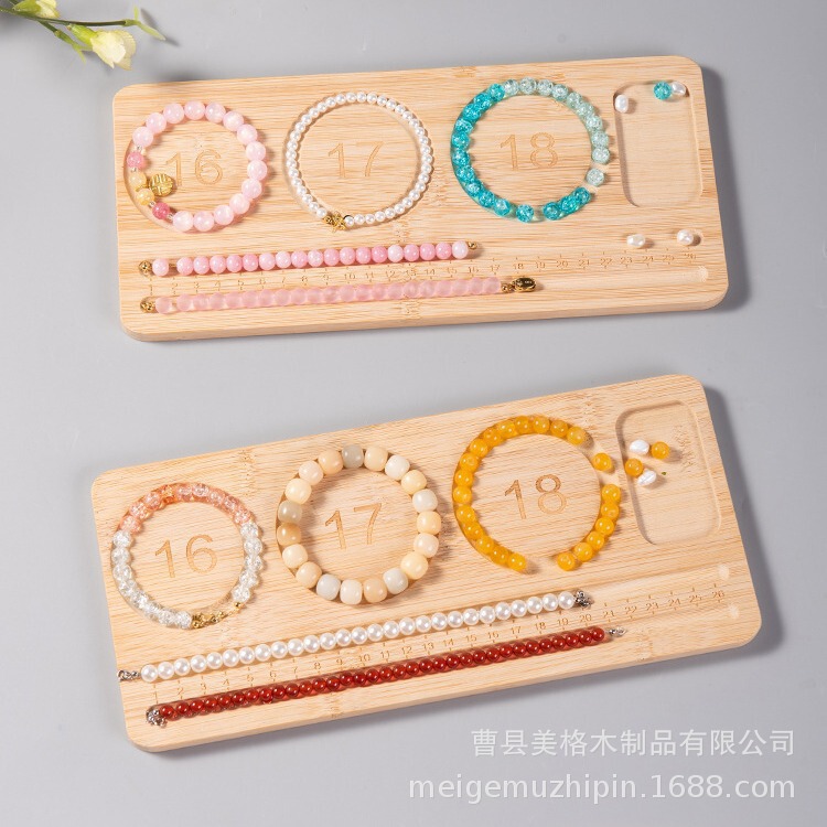 Solid Wood Beaded Tray, Bamboo Wood Design, Beaded Toy Props, Bead Tray, Measuring Jewelry Box Tray, Handmade