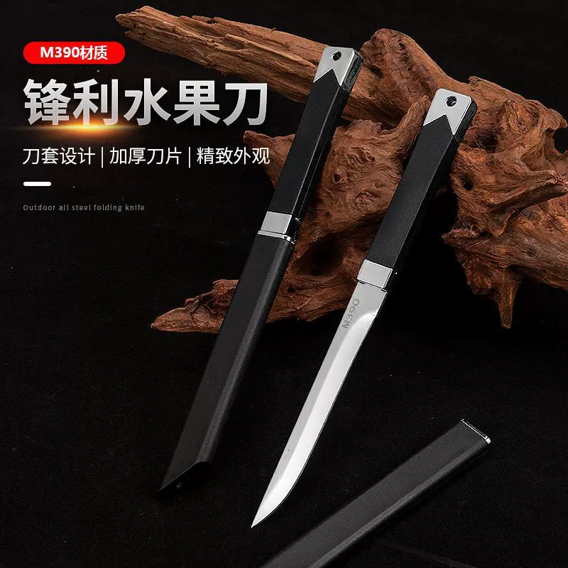 Sharp universal fruit handheld pocket knife for home use