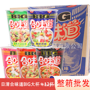 ��ζ������big�������ҹ������_����ʳƷͰ�b�������������l