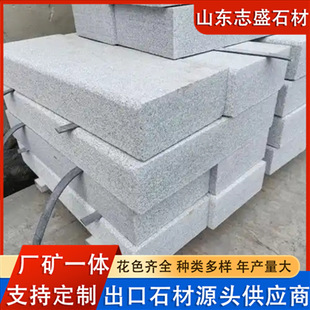 ֥���ֱ��·��ʯ�����ҵ�·�ɂȰ��b·��ʯ·��ʯ��Ȼʯ��·��ʯ