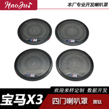 m18x3 ֮T푰 P䓲|