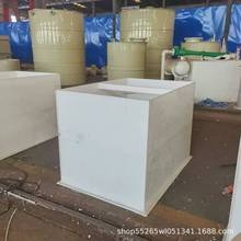 PPˮ��ɼӹ���ϴ�ۺ�����ˮ�����|�Bֳ��pp�����͸��g������