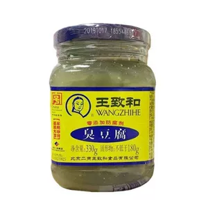 Пекин Wangzhihe вонючий тофу 330 г/большая бутылка старомодный зеленый квадратный творожный соус из ферментированных бобов формованный сок тофу для еды оптом и в розницу