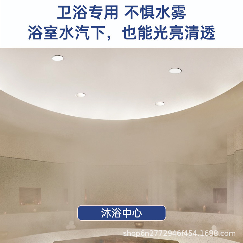 IP65防水小射灯嵌入式led厨房卫生间浴室专用护眼防雾户外|undefined