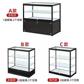 展示柜;展示架;其他广告器材