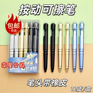 ���]�W������˨�Cе���͹Pĥĥ���ɲ����ԹP�W������P��������