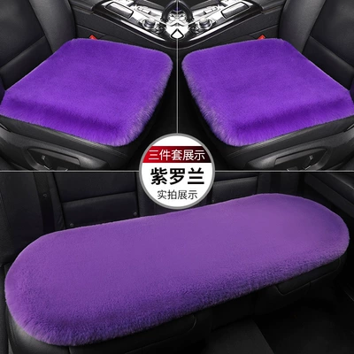 Cushions, Winter Rabbit Fur Plush, Universal seat cover - violet-thick-plush-1-single-seat-in-the-front-row