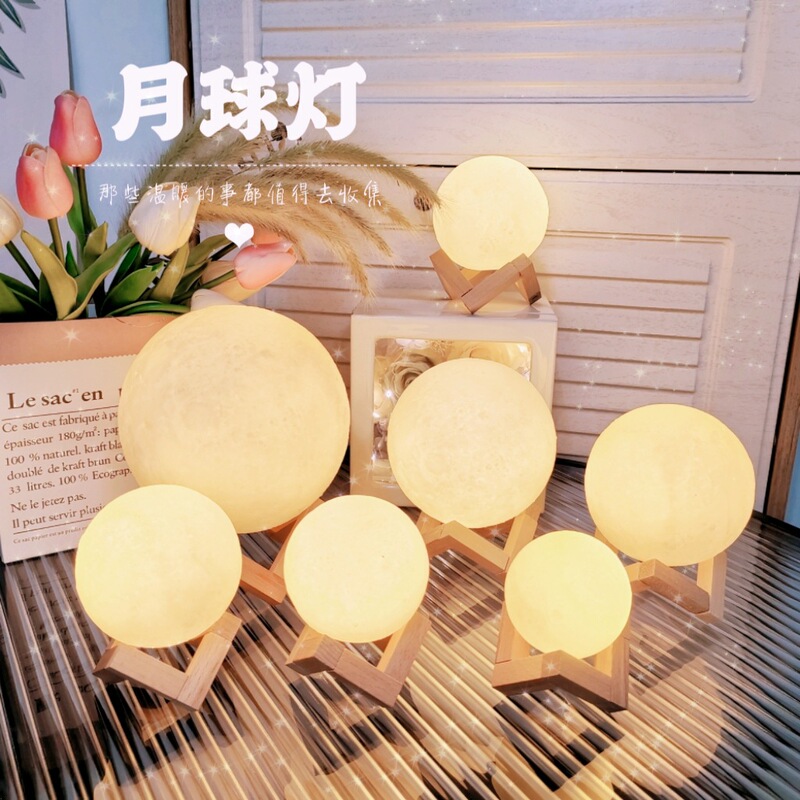 Internet Celebrity Moon Lamp Hand-Painted DIY Planet Lamp Creative Moon Night Lamp Desktop Atmosphere Lamp Ornament Mid-Autumn Festival Gift