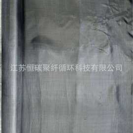 碳纤维单向布/平纹/斜纹T400 25k 500GSM 厂家直供  绿色环保 循