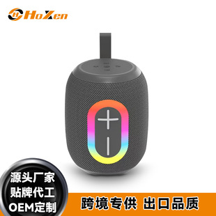 �羳�¿�E�A�����{������RGB�ŲʷՇ�����y���K�o��С���