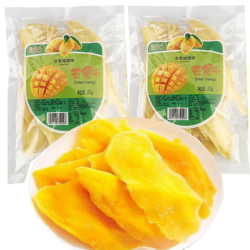 Swizz Dried Mango New Arrival Large Dried Fruit Sweet and Sour Preserved Fruit Thick-cut Dried Fruit Preserves Internet Celebrity Snacks Original Internet Celebrity
