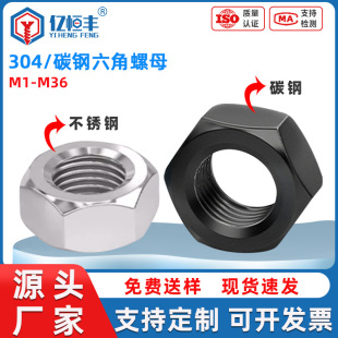 304���P�������ĸ��ñ��\��������ĸ�i�o�ݽzñM2M3M4M5M6M8M10